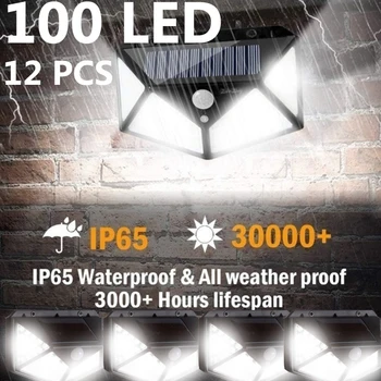 1/2/4шт 100 led слънчеви стенни тела Външна Слънчева лампа с датчик за движение PIR, работеща със слънчева енергия, уличен фенер за градината