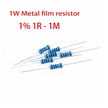 50шт 1 W Метален филмът резистор 5 цветно пръстен 1% 1R - 1M 1R 22R 100R 220R 470R 1K 10K 22K 100K 150K 220K 10 22 47 100 220 470 Ома