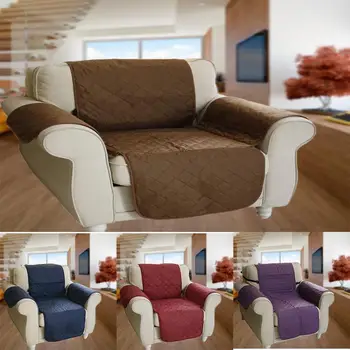 Обикновена калъфи за мека мебел за всекидневната, обръщане на калъф за стол, защита мебели, Противоскользящий водоустойчив калъф за дивана
