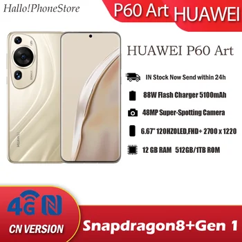 HUAWEI P60 Art 6,67 