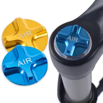 Защитна капачка новата версия на ликвидация на вентила от алуминиева сплав, вилката, херметически калъф за външни аксесоари наем SUNTOUR