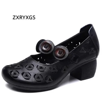 ZXRYXGS/ висококачествена обувки в стил ретро от естествена кожа, елегантни сандали от куха кожата, колекция от 2023 година, пролетно-летни дамски обувки на среден ток