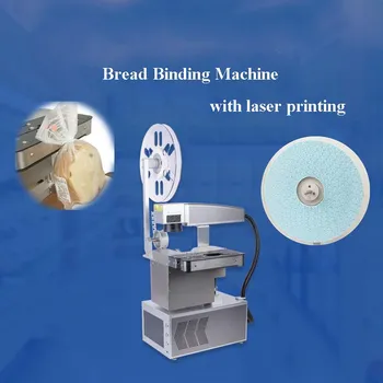 машина за връзване на хлебна пакети машина за връзване на торти Машина за пакетиране на зърнени пакети с лазерно печатарска машина за опаковане на лаваша