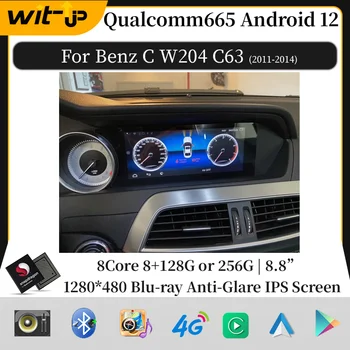 Знам-up За Mercedes C class W204 NTG4.5 Android Восьмиядерный навигация кола DVD плейър 4G интернет 128G хранилище WIFI Carplay
