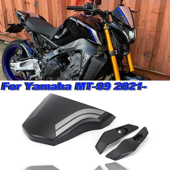 Нови Аксесоари за Мотоциклети MT-09, Делото на Задната Седалка, Обтекател на Задната Седалка Solo, Обтекател на Задната Седалка, За Yamaha MT09 MT 09 mt09 2021 2022