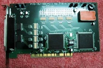 PIO-16/16B (PCI) 7161A Канална карта на цифров вход/изход
