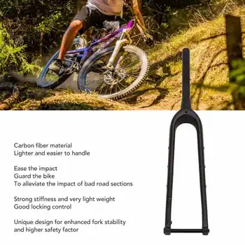Вилката Здрава вилка от въглеродни влакна за планински велосипеди, шосейни велосипеди, планински велосипеди под наем