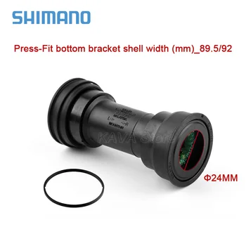 Shimano DEORE XT MT800 МТБ-ниска категория BB52 68/73 мм MT500 BB72 RS500 PA запрессованный 86,5-92 мм, използвани за верижен колела M6000/7000/8000