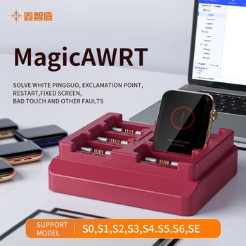 XinZhiZao MagicAWRT SE S1 S2 S3 S4 S5 S6 ЗА IPHONE iWatch APPLE Watch THE Тест щанд инструмент за възстановяване на рестартиране на допир екран трясък