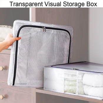Кутия за съхранение на дрехи от PVC QIGO, Визуално Пуховое Одеяло, Пылезащитная чанта, калъф за сортиране на играчките, 50x40x15 мм