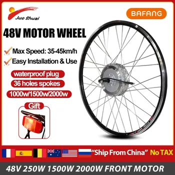 Мотор-колело Bafang 36/48 250 W 350 W 500 W Електрически Велосипеди Мотор 26 