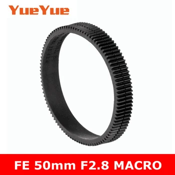 НОВ FE 50 2.8 (SEL50M28) Безшевно пръстен с последващо фокусиране за макрообъектива Sony FE 50 мм F2.8