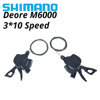 Shimano Deore M6000 10 Способи за скоростния Наем SL-M6000 10s 10 S 10v МТБ Комплект за Смяна на Предавките на Планински Велосипед Trail Rapidfire New M615