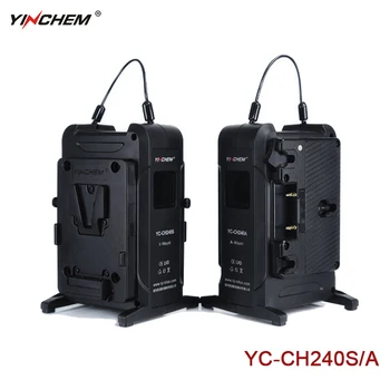 YinChem ROLUX YC-CH240S/Двухканальное зарядно устройство за батерията, Цветен LCD екран, Преносимо и лесно интелигентно разпознаване на