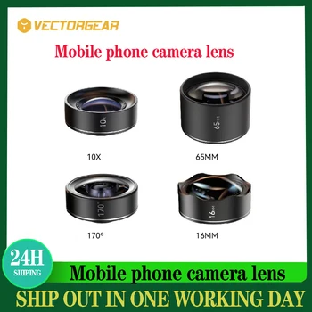 Обектив за камера на мобилен телефон Vectorgear 10X/65 мм /16 мм/170 ° четири в едно обектива на камерата на смартфон професионален ултра прозрачен набор от