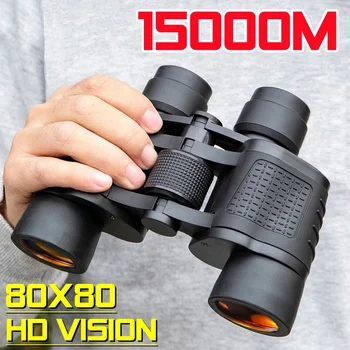 Бинокъл с визьор 80X80, оптичен стъклени лещи с висока мощност 15000M HD с функция за нощно виждане