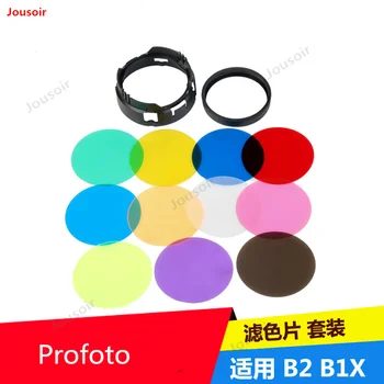Нови цветове Profoto/опаковка Светкавица Speedlite Цветни Гелове OCF цветна температура филм цветен филтър набор от цветна хартия, за да B2 B1X