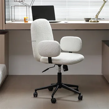 Скандинавски мебели, фланелен Офис столове за офис, Удобна Сидячая спалня, кабинет, люлеещ се стол, завъртащо се на компютърен стол