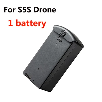 Батерия за Търтеите S5S