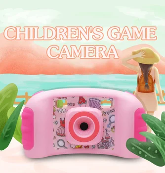 Детска камера, мини-малка рефлексен фотоапарат, сладък cartoony цифров фотоапарат, подарък пъзел игра за детска камери