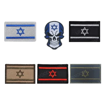 Флаг на Израел мультикамерные ивици Череп Тактически бойни бродирани икони САМ ленти за облекло, Шапка,