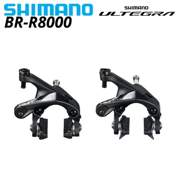 Комплект спирачни челюсти SHIMANO ULTEGRA R8000 DualPivot BR-R8000 SLR-EV Rim Brake Предни задни е Съвместим с по-голям размер гуми 28В