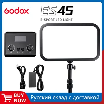 Godox E-Sports LED Light ES45 Комплект 2800K-6500 K Монтаж на Прът с приложението и дистанционно управление за Студио на живо снимки Youtube Game