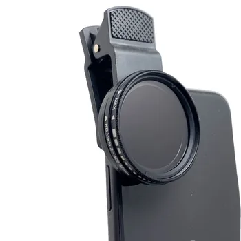 Сменяем Обектив на Камерата на Телефона е С Променлив ND Филтър Смартфони 37 мм Преносим Регулируема Фейдер От ND2 До ND400 С Променливи ND Филтри 2022