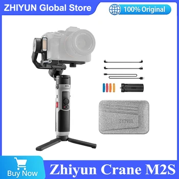 3-Аксиален кардан стабилизатор за употреба камера Zhiyun Crane M2S за компактен фотоапарат Actioncam смартфон iPhone 14