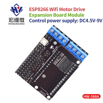 L293D ESP8266 12E Lua ИН Motor Drive Електроника Такса за Разширяване на NodeMCU V2 Безжична Радиоуправляемая Играчка Wifi Интелигентен Модул за Следене на Автомобил