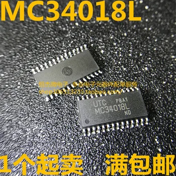 UTC MC34018L MC34018G СОП-28 /IC