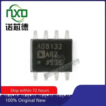 10 бр./лот AD8032ARZ-REEL7 SOIC8 нова и оригинална интегрална схема, чип, компонент електроника, професионално спецификация съответствие