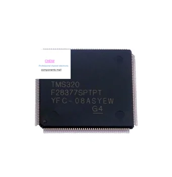 На чип за контролер TMS320F28377SPTPT TMS320F28377S HLQFP176 абсолютно нова и оригинална нова И оригинална в наличност