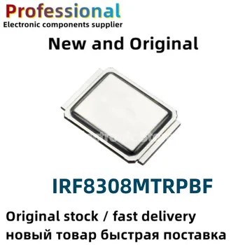 10 бр. нови и оригинални IRF8308 IR8308 8308 MG-WDSON IRF8308MTRPBF