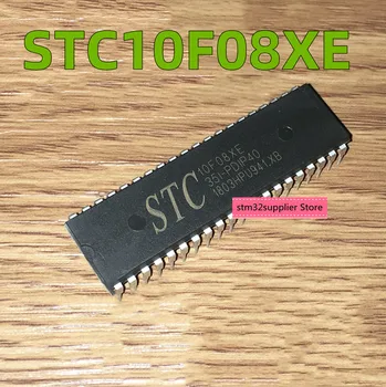 STC10F08XE-35I-PDIP40 Нов оригинален микроконтролер STC10F08XE