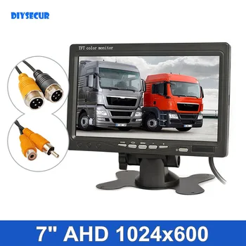 DIYSECUR 7-инчов AHD LCD монитор превозно средство Монитор за задно виждане и Максимална поддръжка на 1080P AHD камера 4PIN видео вход