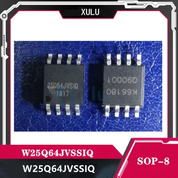 W25Q64JVSIQ памет SOP8 64M W25Q64JVSSIQ заменя флаш памет на рутера W25Q64FVSSIG дънната платка, BIOS чип трябва да