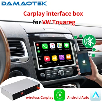 DamaoTek 7-инчов модул Apple Carplay, обръщане на интерфейса на камерата, кутия за Volkswagen Touareg 2017-2018, автоматично обновяване за Android