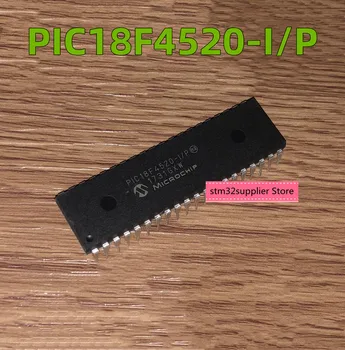 PIC18F4520-Вграден микроконтролер I/P DIP-40, чип на микроконтролера, нов оригинален автентичен PIC18F4520