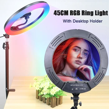 18-инчов led RGB околовръстен лампа, цветни фотографско осветление за снимане на камерата Младост, околовръстен лампа с дистанционно управление (без батерия)