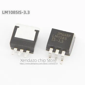 5 бр./лот LM1085IS-3.3 LM1085 IS-3.3 TO-263-3 пратката Оригинален оригинален чип регулатор на напрежението