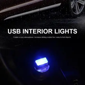 Лека нощ Декоративна Лампа LED Car Home Interior USB Atmosphere Mini Notebook Night Light