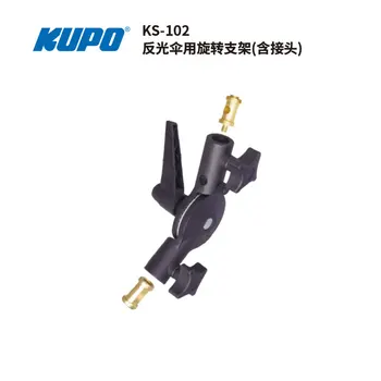 Въртяща скоба за чадър KUPO KS-102 с резба връзка за кино - и телевизионна техника