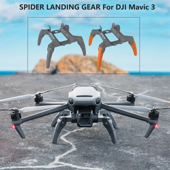 Сгъваема Опора на Шасито Mavic 3, Подсилени с Разширен Комплект летателни апарати за Аксесоари DJI mavic 3 drone