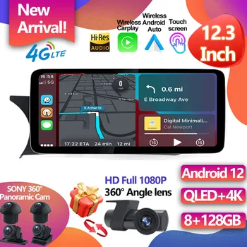 За Да Benz C W204 2011-2014 12,3 Инча Android 12 Сензорен Екран Аксесоари За Кола Auto Carplay Видео Радио Монитори Мултимедиен Плеър