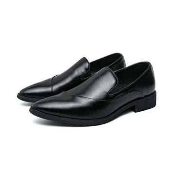 Новата пролетно-есенна мъжки кожени обувки, които растежа, дишаща елегантни ежедневни модельная обувки за сватбени партита, кафяво-черни обувки за мъже
