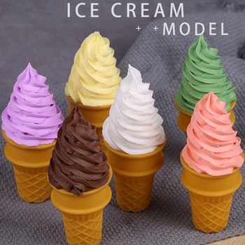 Симулация модел на сладолед, реалистичен изкуствен Рог за сладолед, фалшиви Продукти, Десерт, Модел Витрини за магазин, реквизит за Снимки, детска играчка