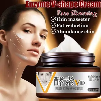 V-Образна форма на крем за отслабване на лицето, Стягаща Лифтинг-ензим за отслабване, Сжигающий мазнини, Козметични продукти за грижа за кожата