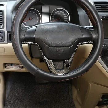 за Honda CR-V 2007-2011 мека 3D стикер от въглеродни влакна, панел на волана, рамка за украса на интериора на колата, аксесоари