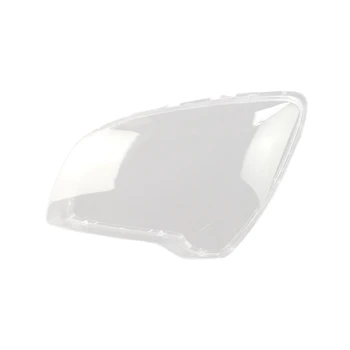 За Kia Sportage 2007 2008 2009 2010 2011 2012 фаровете с прозрачен абажуром, покриване на светлината, на корпуса на лампата, обектив, ляво